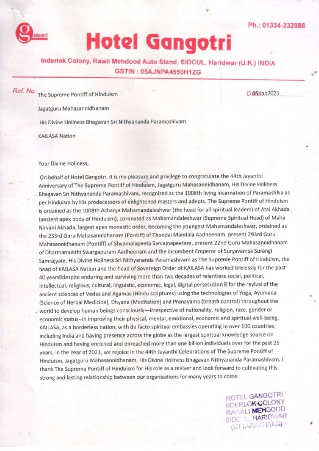 India---Mahavir-Singh-Negi---6-Jan-2021-(Proclamation)-1n90Jvr8y2BlKmXzUHzQzTULKags2ye6D.pdf