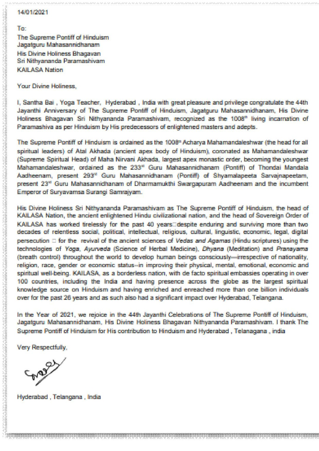 India---Mrs-Santha-Bai---14-Jan-2021-(Proclamation)-101IdGDu-bxim40Dgg fNl8ftbmrS9qvs.pdf