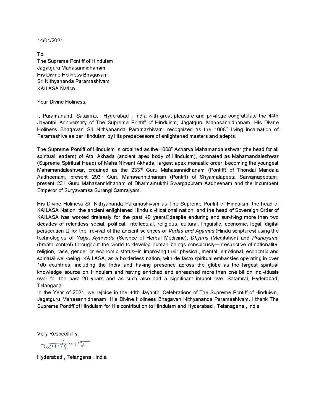 India---Parmanand---14-Jan-2021-(Proclamation)-1K4uG9e9yaBQfP1oZ4akpb5MlLf57ATpz.pdf