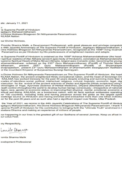 File:India---Promila-Sharma-Malik---13-Jan-2021-(Proclamation)-1suJQU0v0dNd3e1slaQAxKnOxZqYaI9Qb.pdf