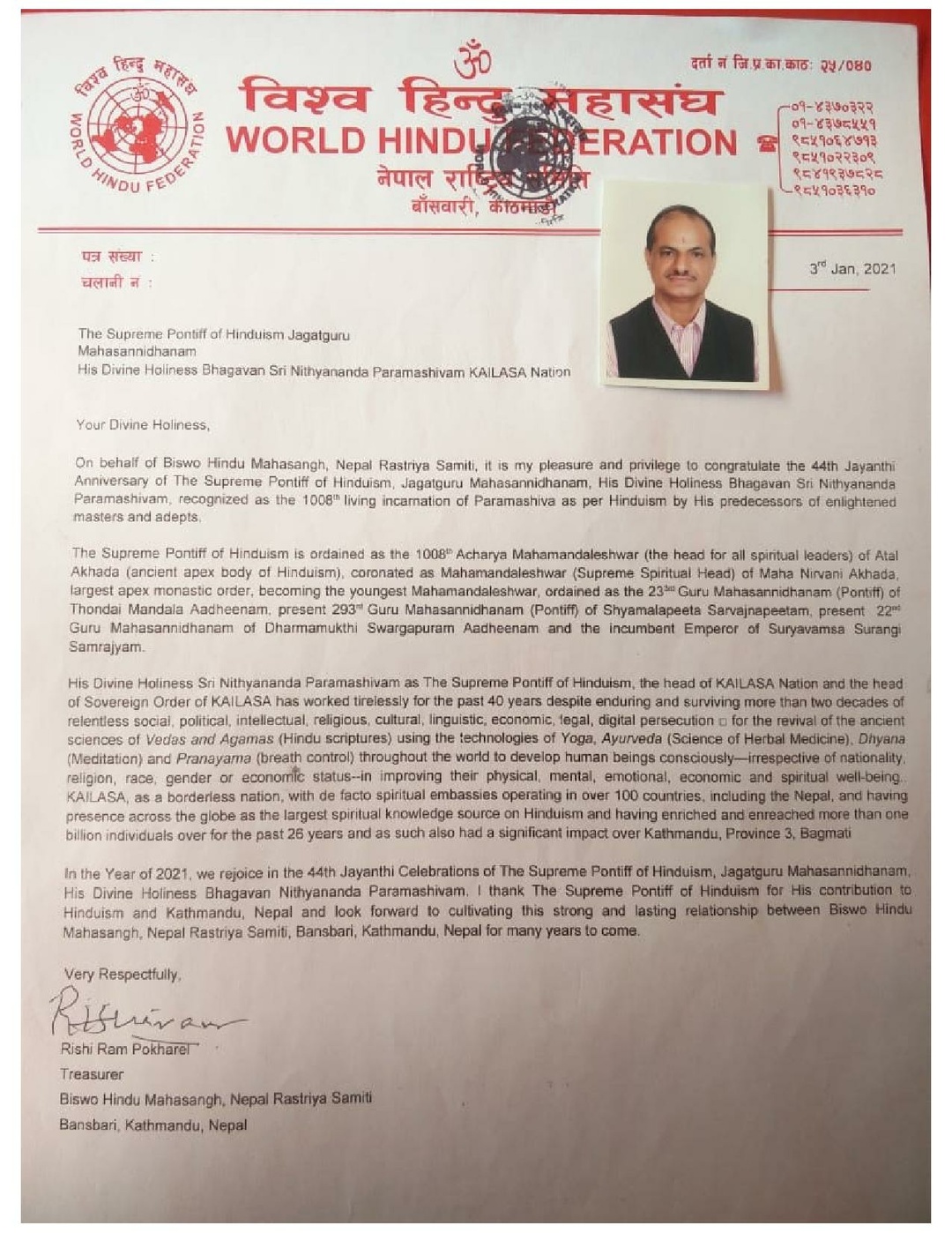 India---Rishi-Ram-Pokharel---3-Jan-21-(Proclamation)-1Jvo2zEHWj17Niitk6tFnMP4cVQPszFE5.pdf