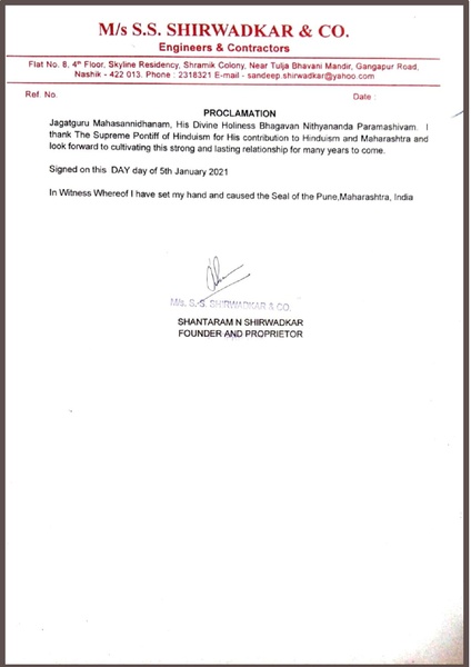 File:India---Shri-Sandeep-S-Shirwadkar---5-Jan-2021-(Proclamation)-1Xjk8PxLm1DIrNnlqmyi5YnwtfmQhLGkI.pdf