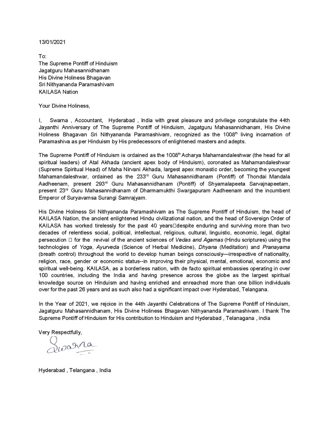 India---Swarna---13-Jan-2021-(Proclamation)-1sh3EFK0Si8BCWj3mZv71nYeb04iO-8WT.pdf