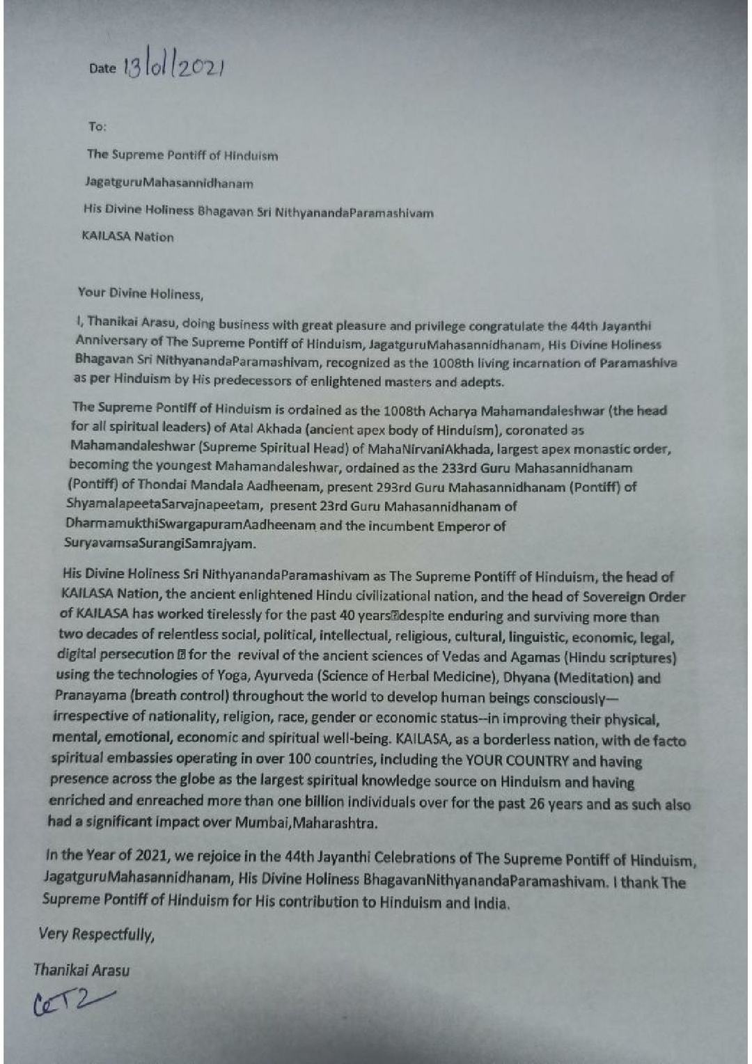 India---THANIKAI-ARASU---13-Jan-2021-(Proclamation)-1AYEnjo04276lHJl--RnY47GPBCF2lBLT.pdf
