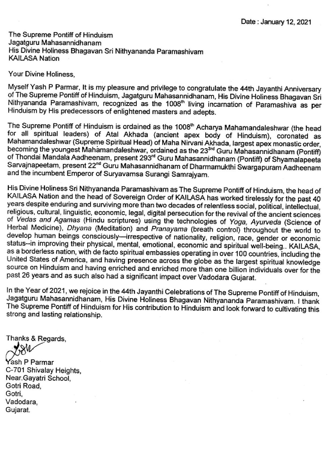 India---Yash--P-Parmar---12-Jan-2021-(Proclamation)-1SJAWgHIzRehDD77PlSJ6K3JhJxcNaaBW.pdf