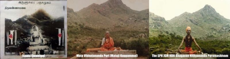 File:Isakki Swami Kuppammal SPH.jpg