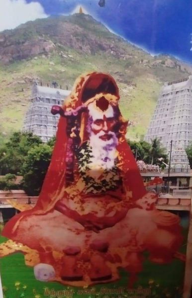 File:Jadai Swami.jpg