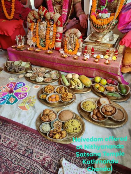 File:KAILASA-DHUMBARAI--NEPAL-2020-11-29-1uq-mRESCrw VVhhlKhSfFB5tGgOdI9sC.jpg