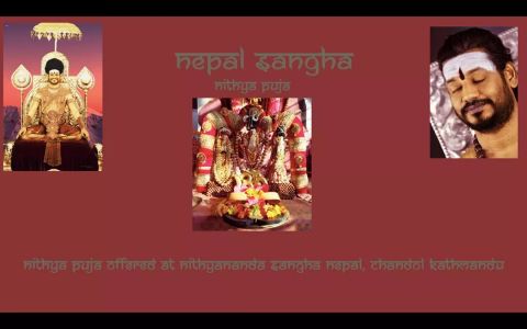 KAILASA-DHUMBARAI--NEPAL-2020-12-07-1grSpq3Rl5lEgtnz3mmfinmpSKvJmultK.jpg