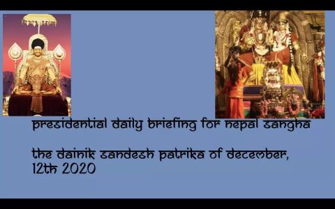 KAILASA-DHUMBARAI--NEPAL-2020-12-12-1m EQK-itnwVrfq5IWbK-DJ8K Gdg3mtI.jpg