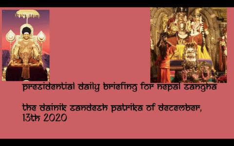 KAILASA-DHUMBARAI--NEPAL-2020-12-13-1pWuMAZHibyuw d-FQlQRE46Ihlo QjYi.jpg