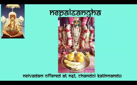 KAILASA-DHUMBARAI--NEPAL-2020-12-18-1lV1QNzTXhj2vk5vuthTCfjHQWM2j Spo.jpg