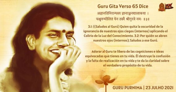 KAILASA-LATIN-AMERICA-2021-07-18-1VqAq73Lodc W2ysQ9-7Ue3RFKEaRm4EN.jpg