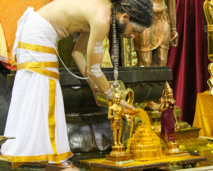 File:KAILASA-LOS-ANGELES--USA-2019-07-15-1d4IynGxS idhS7bCAOFZ5g6XEp0lGv.jpg