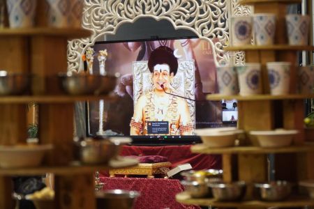 KAILASA-LOS-ANGELES--USA-2020-07-04-1dHO48PXs7MfLoRLZ0FbmVf6AmvwI6h j.jpg