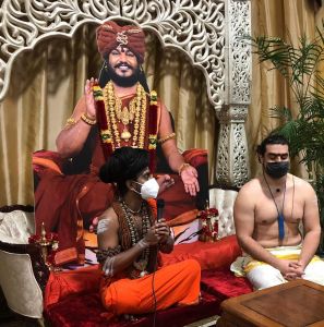 KAILASA-LOS-ANGELES--USA-2020-12-12-1Eg7G1jnH00sLrV0cucJnK NVhueRmAUg.jpg