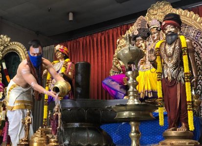 KAILASA-LOS-ANGELES--USA-2020-12-20-1 4kG9u1P7NkP0nV9sBLulmm8aPYkGxX4.jpg