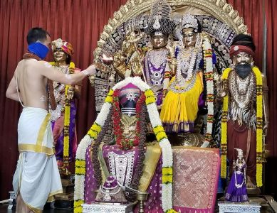 KAILASA-LOS-ANGELES--USA-2020-12-20-1jKEJ6joYcpO6uNVS Fwb54xmechOsmFx.jpg