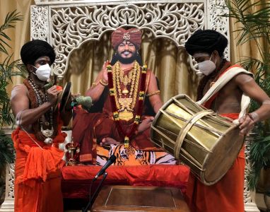 KAILASA-LOS-ANGELES--USA-2020-12-21-1tev4E HW8xiGA80doI3pduBUKZ-nqPtI.jpg