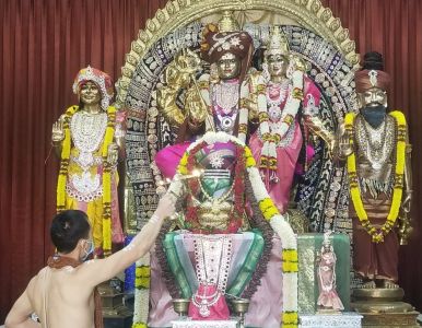 KAILASA-LOS-ANGELES--USA-2020-12-28-1zyJNhKvMP FHPR6Z-bK9W-Itg4Cr P2r.jpg