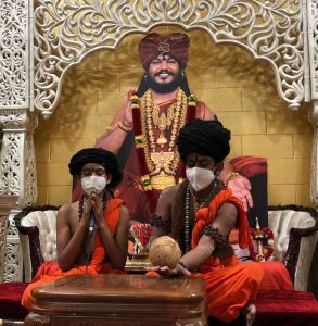 KAILASA-LOS-ANGELES--USA-2020-12-29-1xGgkY5dY-SOcNbpCm44B4Cli0Sb vBdQ.jpg