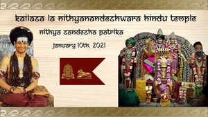 KAILASA-LOS-ANGELES--USA-2021-01-10-1vMfikAGt6BinawAAPMxMejmSUIHZ7q8g.pdf