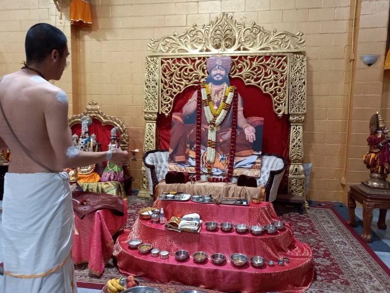 File:KAILASA-LOS-ANGELES--USA-2022-04-05-1krG P7P024EbrNDY3URhVJq78lYtaNCB.jpg