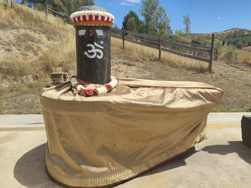 File:KAILASA-MELBOURNE--AUSTRALIA-2022-02-07-1TRuDQa4XW7b1ois -KjvPhMnnO0pj0pk.jpg