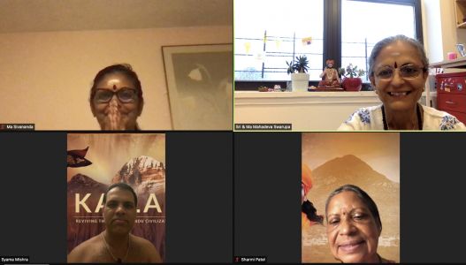 KAILASA-OHIO--USA-2021-08-19-1Cr-wanRtL5pcLXxF5 RT9spJ6fX8E1Ua.jpg