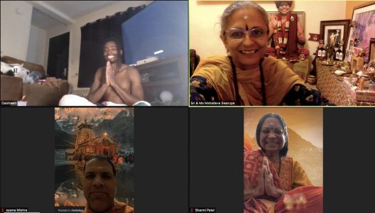 KAILASA-OHIO--USA-2022-01-03-1m7Jag6gtOzIf7e1-kX MW6xiihVgdviV.jpg