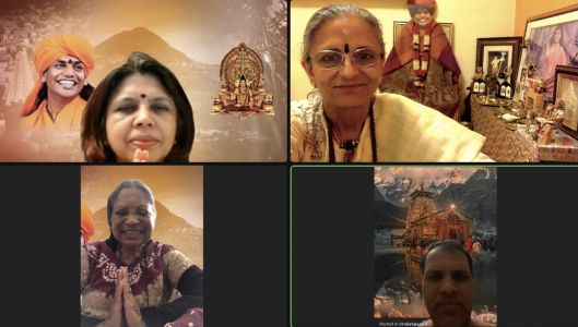 KAILASA-OHIO--USA-2022-02-08-1znMYmWu5J87cFZzBzydO-03 AUvf2e-J.jpg