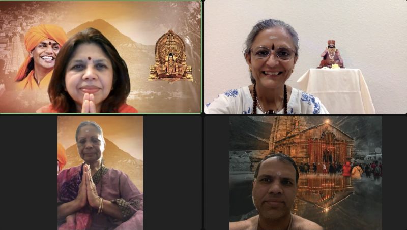 File:KAILASA-OHIO--USA-2022-03-26-1 34jgW9NiiShha7hQ1M9C0 u08TitWgb.jpg