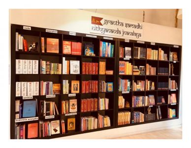 KAILASA-SAN-JOSE--USA-2022-02-12-1ISfcyct2sAgII3BsoC7tkXaCAtdnfn- .jpg