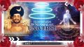 Thumbnail for version as of 22:46, 7 March 2022