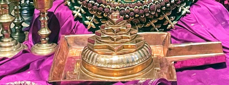 File:KAILASA-SAN-JOSE--USA-2022-03-16-1BNAH8vgsTAC3KgOxGz3 fmbvNbohXJ97.jpg