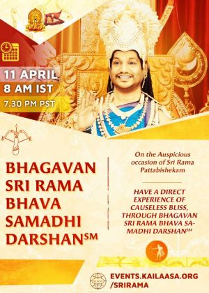 KAILASA-SAN-JOSE--USA-2022-04-10-1LpcXi6jtQ00l5Zl 101oLBBRRhjEkb3m.jpg