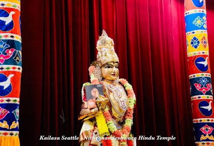 KAILASA-SEATTLE--USA-2020-10-24-1eXHrbshUpihAmfRK13Eb8TggEhiVcEnc.jpg