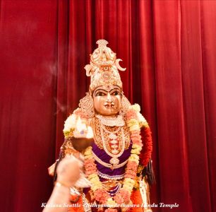 KAILASA-SEATTLE--USA-2020-10-25-1HtKnyePJyuyZHNsK1OoNQg12Dh-VDzK .jpg