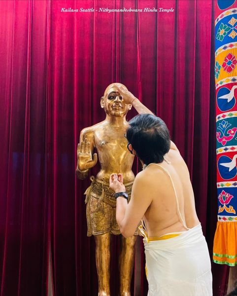 File:KAILASA-SEATTLE--USA-2020-12-29-13F2rZsTdVYOVmG2X5c RD8uppqRxvLkk.jpg