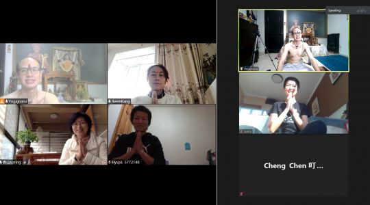 KAILASA-SINGAPORE-2020-11-25-1ljQKoVJ5wDtthwoGsuvbr SW2m6E-l6t.jpg