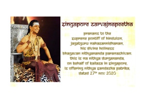KAILASA-SINGAPORE-2020-11-27-15ZQYQ5CmlygrW8CHLzUE0KIX07TbLGcy.pdf