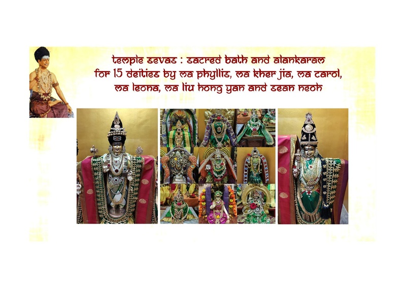 File:KAILASA-SINGAPORE-2020-12-19-1fq7TsgWaePWGxfsDtI vBoZ-WYThpvKm.pdf