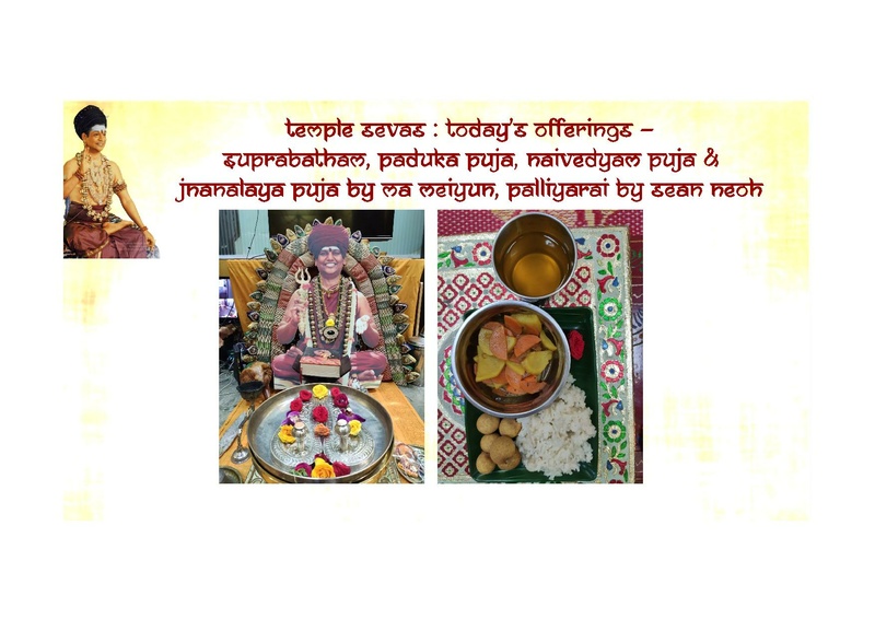 File:KAILASA-SINGAPORE-2020-12-26-18jQb9ncjLUH0xlL9G0YsMtz NWJN2PMJ.pdf