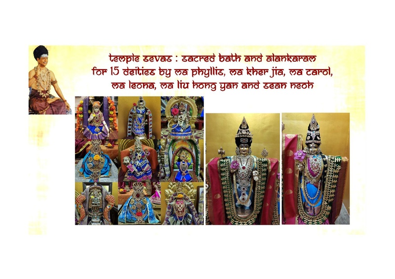 File:KAILASA-SINGAPORE-2020-12-26-18jQb9ncjLUH0xlL9G0YsMtz NWJN2PMJ.pdf