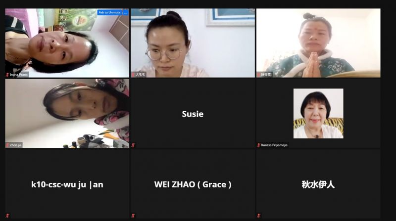 File:KAILASA-SINGAPORE-2020-12-26-1G4xaZ1EkvbvqlvYjeUsdokXy H4pUabk.jpg