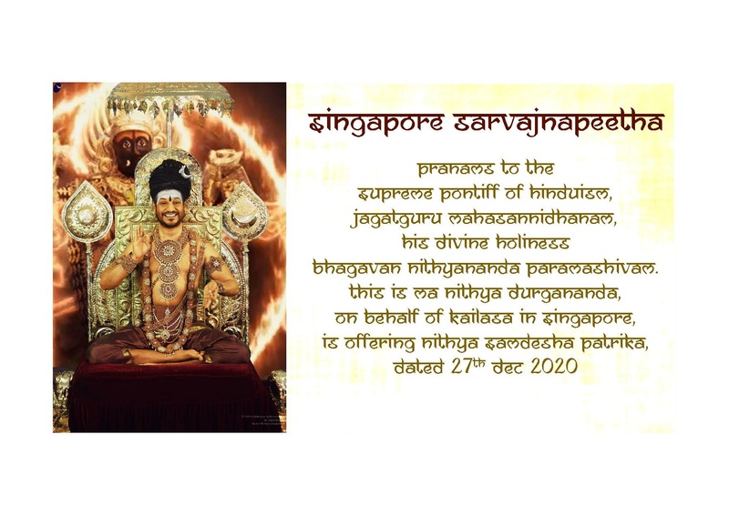 File:KAILASA-SINGAPORE-2020-12-27-18zzpqikRN3Qb7vkYGXMPeSfqIT3iS1to.pdf