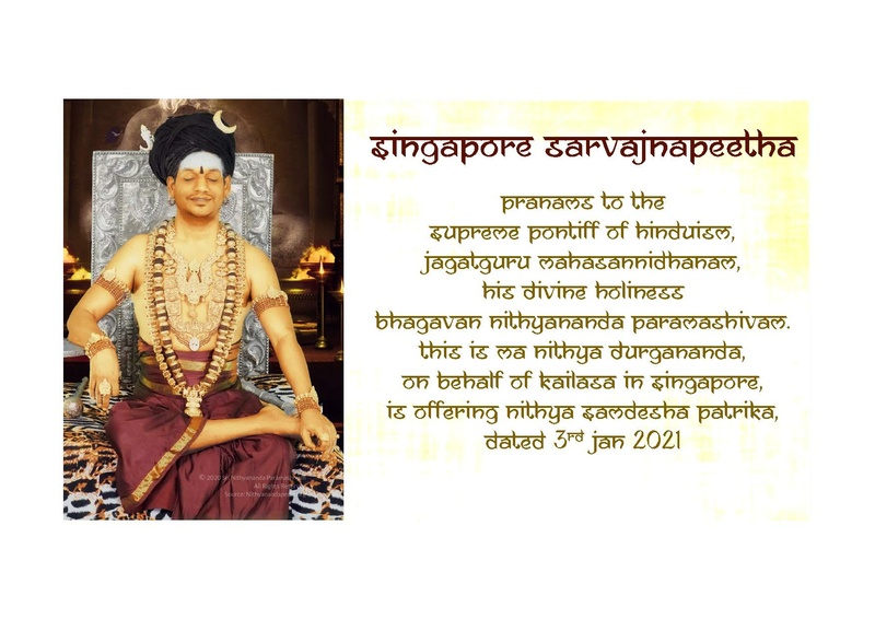 File:KAILASA-SINGAPORE-2021-01-03-1KmLH5ZXR8wJtmMMZSnOrE4rjblhGXscA.pdf