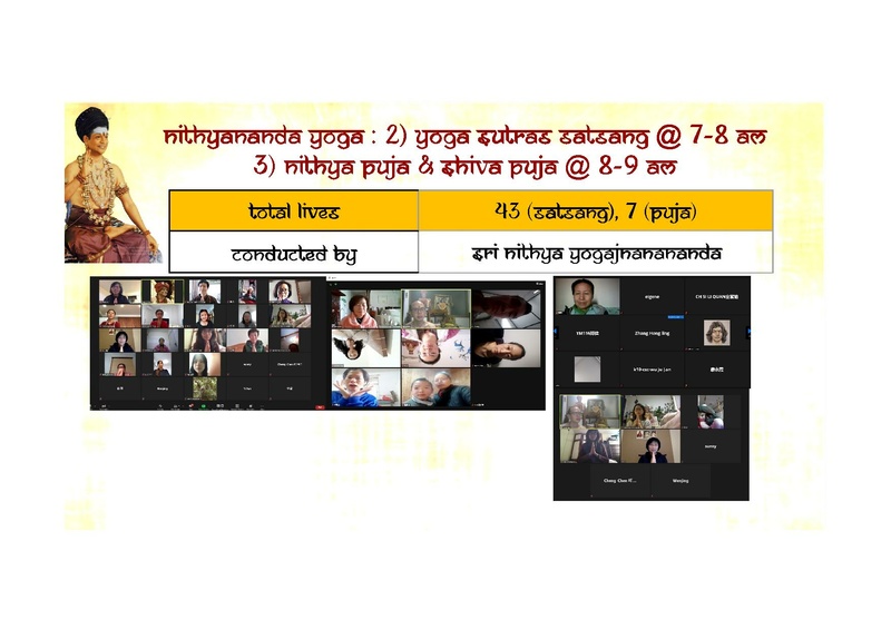 File:KAILASA-SINGAPORE-2021-01-03-1KmLH5ZXR8wJtmMMZSnOrE4rjblhGXscA.pdf