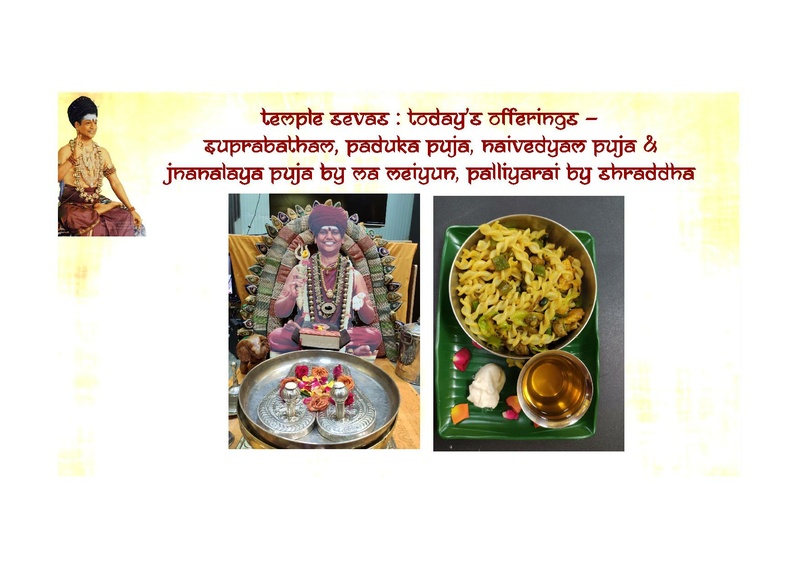 File:KAILASA-SINGAPORE-2021-01-03-1KmLH5ZXR8wJtmMMZSnOrE4rjblhGXscA.pdf