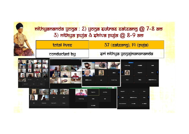 File:KAILASA-SINGAPORE-2021-01-04-1Q4C7aNo5sUwMHDMZOPjInt95xFAshMg .pdf